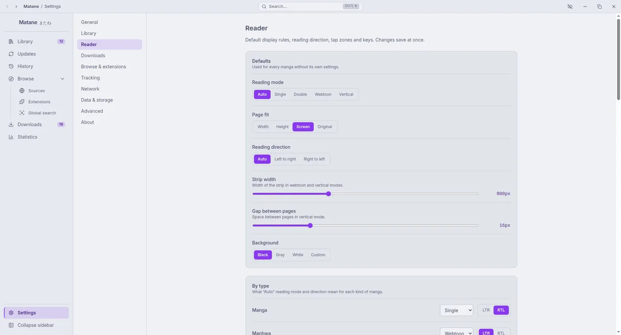 Settings, Reader